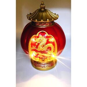 LED Light Up Red Gold Dragon Chinese Lantern Tabletop Decor Battery Operated